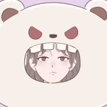 かむ
