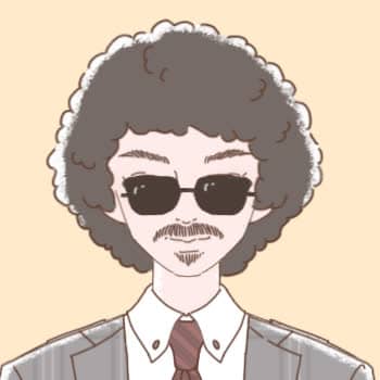 うちだ
