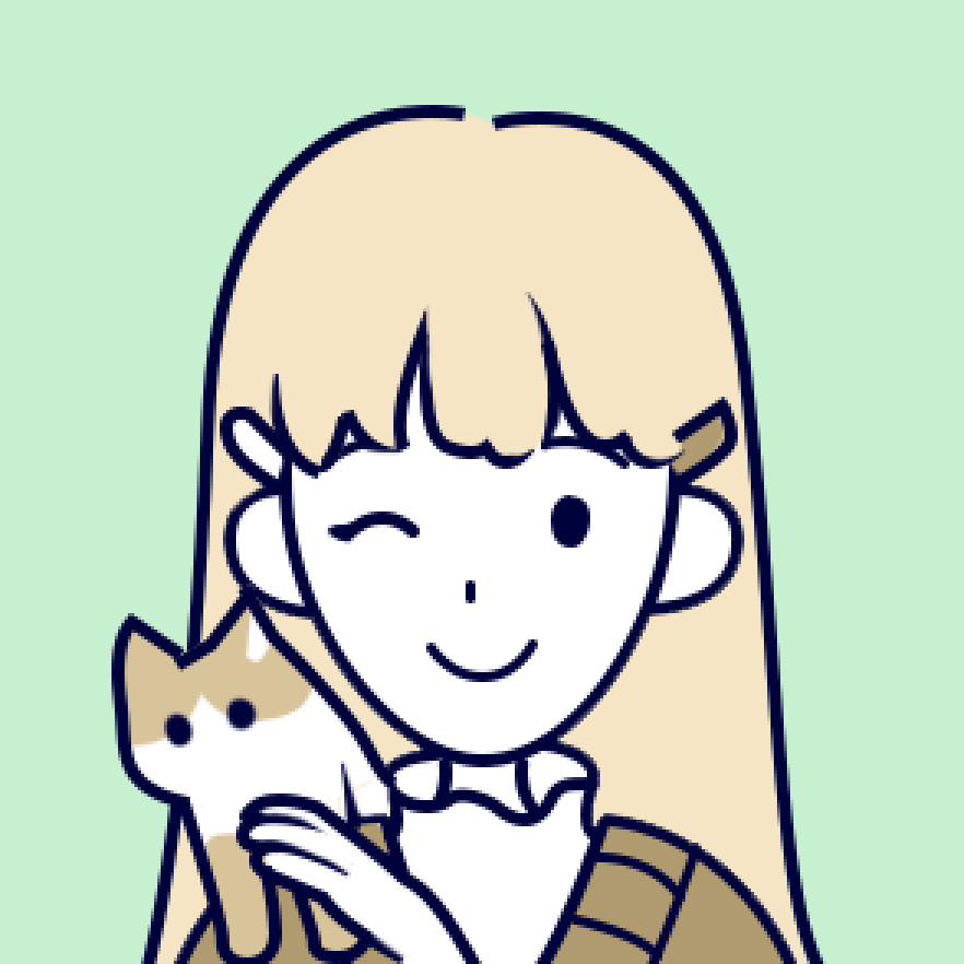 くぅ