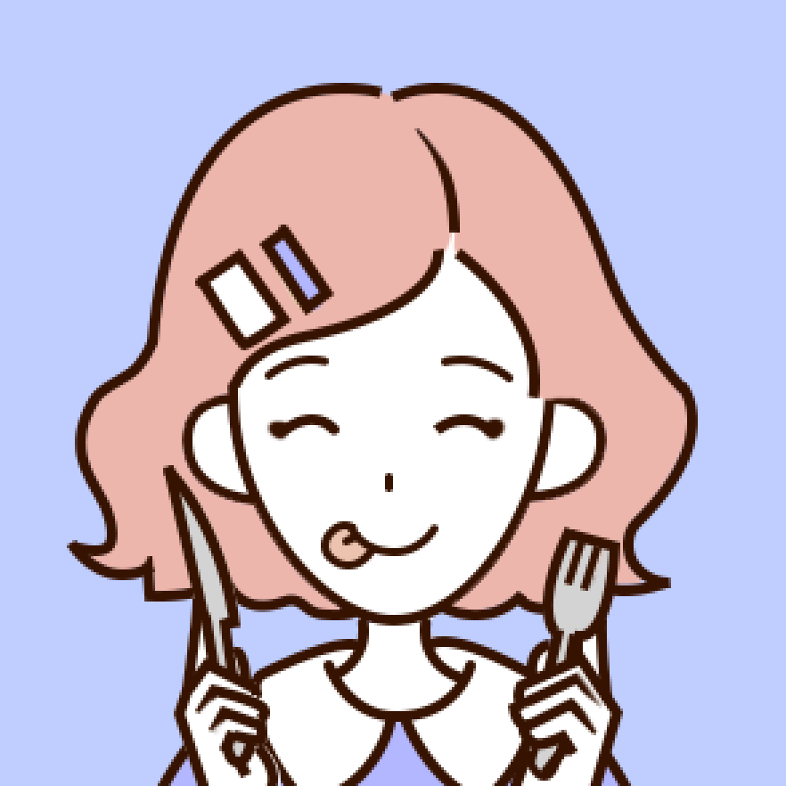 なお