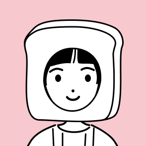 毎日8時間寝たい