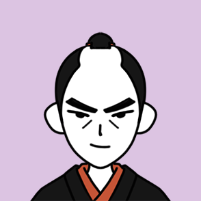 🔥炎魔王🔥閣下暁