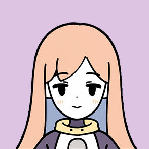 なる