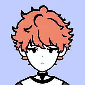 たく