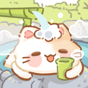 せな