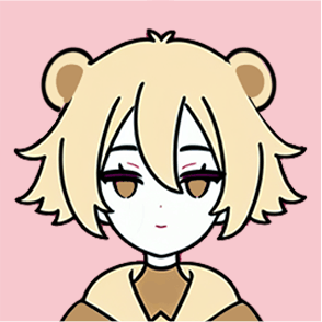 らい