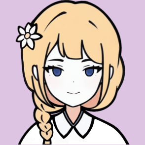 さな