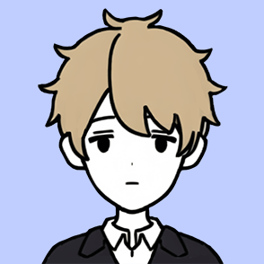 なお