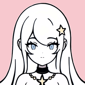 なの。