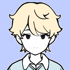 しゅん