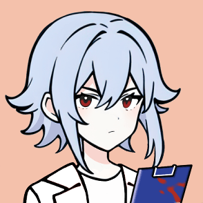 わない