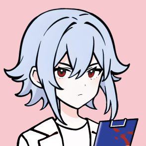 わない