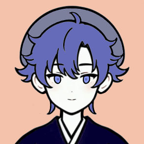 なは