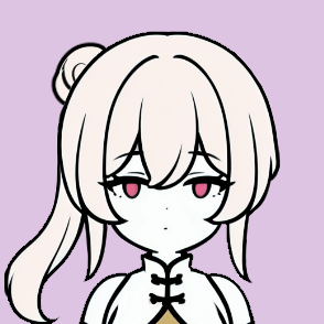 いず