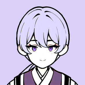 にと