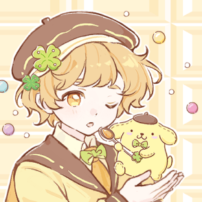 ねむ