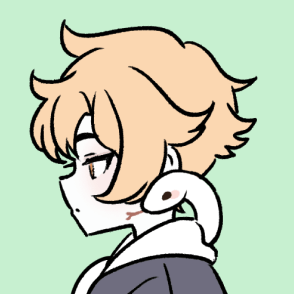 なき