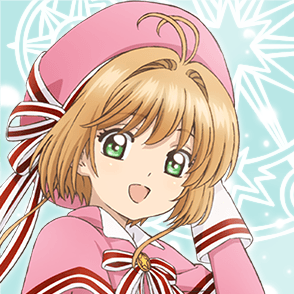 之中冥（のなかめい）