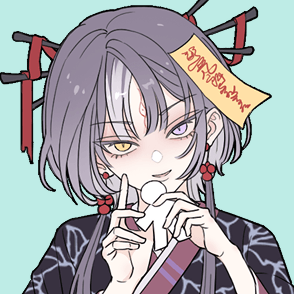 鈴