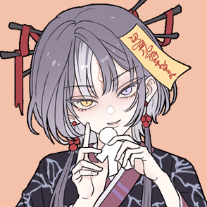 みんなの小娘 るな