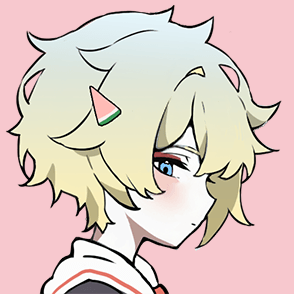 柚