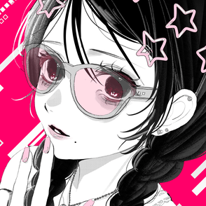 氵水なし江口氵