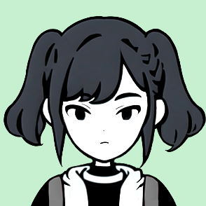 はに