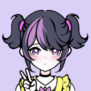 ✩しい✩