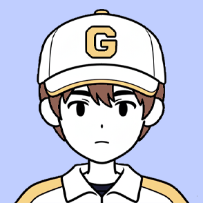 けい
