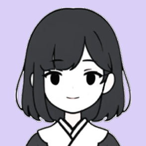 うめ