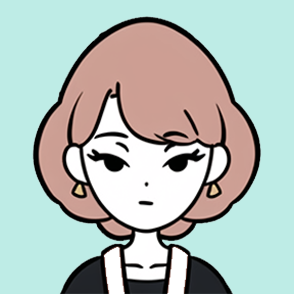 はる