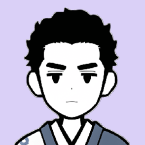 としくん