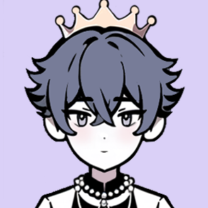 👑なかにし👑