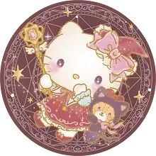 けそ🐶(っ'-')╮