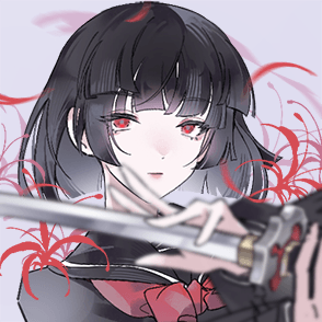 やにかすゆちゃん