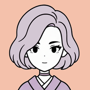 るの