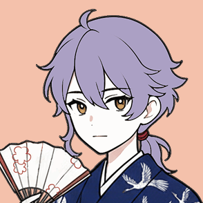 まこと🎧🌿‬🍮