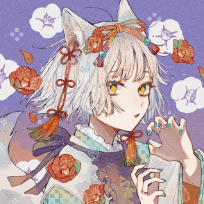 🔰ズバズバ🔰