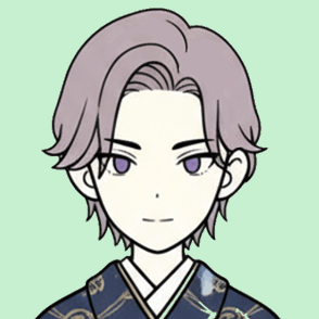 しお