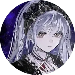 明日から本気出す