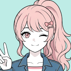 めると