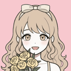 らむ
