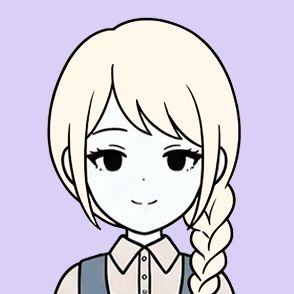 くみ(東)
