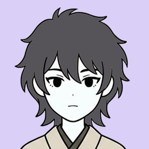 しの