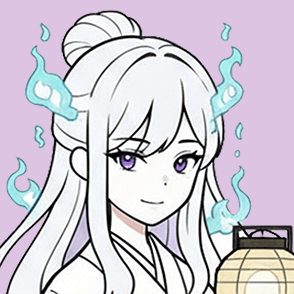 九(いちじく)