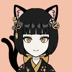 たま