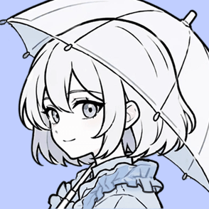 すい
