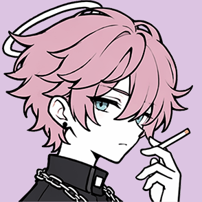 しむ🚬