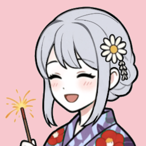 りん