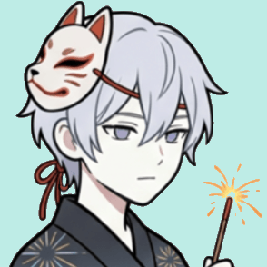 天祢　(あまね)